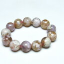 チェリーブロッサムアゲート ブレスレット 17mm 桜メノウ ブレス bracelet 一点物 送料無料 111-24557