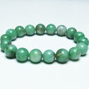 エメラルド ブレスレット 11mm bracelet 一点物 送料無料 111-25985