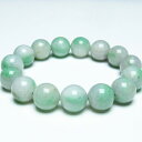 エメラルド ブレスレット 14mm bracelet 一点物 送料無料 111-26010