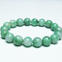 エメラルド ブレスレット 11mm bracelet 一点物 送料無料 111-26029