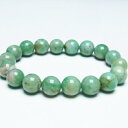 エメラルド ブレスレット 11mm bracelet 一点物 送料無料 111-26049