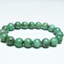 エメラルド ブレスレット 11mm bracelet 一点物 送料無料 111-26050