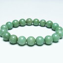 エメラルド ブレスレット 11mm bracelet 一点物 送料無料 111-26070