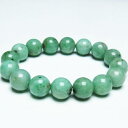 エメラルド ブレスレット 13mm bracelet 一点物 送料無料 111-26085