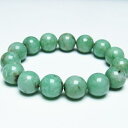 エメラルド ブレスレット 14mm bracelet 一点物 送料無料 111-26089