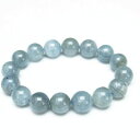 アクアマリン ブレスレット 13mm ブレス aqua marine bracelet 3月の誕生石族 メンズ レディース 一点物 送料無料 111-26905