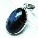 ピーターサイト ペンダント Pietersite pendant クロシドライトアゲート ペンダントトップ 角閃石入り石英 テンペストストーン メンズ レディー...