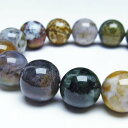 オーシャンジャスパー ブレスレット 13mm 碧玉 ブレス スネークジャスパー Ocean jasper パワーストーン 天然石 一点物 メール便可 [M便 1...