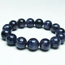 アイオライト ブレスレット 15mm 菫青石 ブレス Iolite Bracelet コーディエライト Cordierite メンズ レディース 一点物 [送料無料] 111-27370