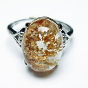 ガーデンクォーツ リング 指輪 15号 フリーサイズ 調整可能 garden quartz ring 苔入り水晶 庭園水晶 ガーデン水晶 パワーストーン 天然石 一点物 メール便可 [M便 1/20] 115-4629