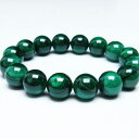 }JCg uXbg 14mm E malachite uX bracelet p[Xg[ VR _ [] 111-29367