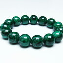 }JCg uXbg 14mm malachite bracelet E uX p[Xg[ VR _ [] 111-29419