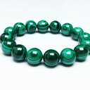 }JCg uXbg 14mm malachite bracelet E uX p[Xg[ VR _ [] 111-29425