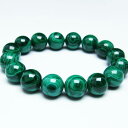 }JCg uXbg 14mm malachite bracelet E uX p[Xg[ VR _ [] 111-29431