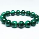 }JCg uXbg 14mm E uX malachite bracelet p[Xg[ VR _ [] 111-29432