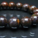 {_[Ip[ uXbg 14mm boulder opal bracelet ` }gbNXIp[ ACAIp[ uX Ip[ p[Xg[ VR z 10̒a _ [] 111-29516