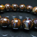 {_[Ip[ uXbg 14mm ` uX ACAIp[ }gbNXIp[ Ip[ boulder opal bracelet p[Xg[ VR z 10̒a _ [] 111-29518