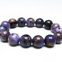 チャロアイト ブレスレット 14mm charoite bracelet チャロ石 ブレス メンズ レディース パワーストーン 天然石 一点物 メール便可 [M...