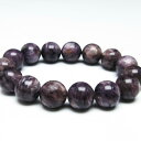 チャロアイト ブレスレット 15mm charoite bracelet チャロ石 ブレス メンズ レディース パワーストーン 天然石 一点物 メール便可 [M...