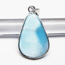 \18日はポイント5倍/ ラリマー ペンダント ラリマール ソーダ珪灰石 ペンダントトップ larimar ブルーペクトライト pectolite Pendan...