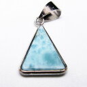 \18日はポイント5倍/ ラリマー ペンダント ソーダ珪灰石 ペンダントトップ pectolite Pendant ラリマール larimar ブルーペクトライ...