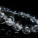 アイリスクォーツ 水晶 ブレスレット 18mm ブレス 虹入り iris bracelet 一点物 送料無料 111-35508