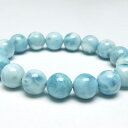 }[ uXbg 13mm }[ uX \[_]D yNgCg pectolite u[yNgCg larimar bracelet _  111-38036