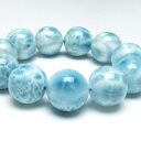 }[ uXbg 21mm }[ uX \[_]D yNgCg pectolite u[yNgCg larimar bracelet _  111-38058