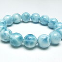 ラリマー ブレスレット 15mm ラリマール ブレス ソーダ珪灰石 ペクトライト pectolite ブルーペクトライト larimar bracelet 一点...