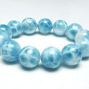 ラリマー ブレスレット 17mm ラリマール ブレス ソーダ珪灰石 ペクトライト pectolite ブルーペクトライト larimar bracelet 一点...