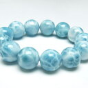 ラリマー ブレスレット 17mm ラリマール ブレス ソーダ珪灰石 ペクトライト pectolite ブルーペクトライト larimar bracelet 一点...
