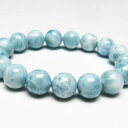 }[ uXbg 12mm }[ uX \[_]D yNgCg pectolite u[yNgCg larimar bracelet _  111-38178