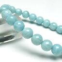 }[ uXbg 8mm }[ uX \[_]D yNgCg pectolite u[yNgCg larimar bracelet _  111-38251