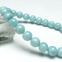 }[ uXbg 7mm }[ uX \[_]D yNgCg pectolite u[yNgCg larimar bracelet _  111-38321