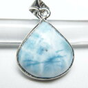 }[ y_g larimar }[ y_ggbv pectolite _ [։ [M 1/20] 112-11546