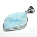 }[ y_g larimar }[ y_ggbv pectolite _ [։ [M 1/20] 112-11594