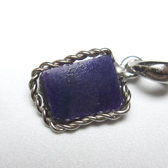 スギライト ペンダント pendant ペンダントトップ 一点物 送料無料 112-11862