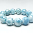 ラリマー ブレスレット 18mm ラリマール ブレス larimar bracelet ペクトライト pectolite 一点物 送料無料 199-187