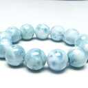 ラリマー ブレスレット 18mm ラリマール ブレス larimar bracelet ペクトライト pectolite 一点物 送料無料 199-193