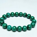 }JCg uXbg 11mm uX bracelet _ [։ [M 1/10] 111-40439