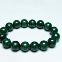 マラカイト ブレスレット 13mm ブレス bracelet 孔雀石 パワーストーン 天然石 一点物 送料無料 111-40451(3)