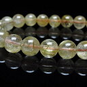 タイチンルチルクォーツ ブレスレット 8mm ルチルクォーツ ブレス bracelet ルチレイテッドクォーツ 一点物 送料無料 111-41705(3)