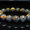 ユーパーライト ブレスレット 14mm ユーパライト ブレス bracelet 蛍光性方ソーダ石 一点物 送料無料 111-41928(3)