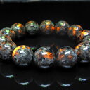 ユーパーライト ブレスレット 16mm ユーパライト ブレス bracelet 蛍光性方ソーダ石 一点物 送料無料 111-41942(3)