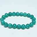 アマゾナイト ブレスレット 10mm アマゾンジェイド amazonstone てんが石 アマゾンストーン ブレス amazonite bracelet 一点物 送料無料 111-41036