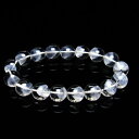 ファントムクォーツ ブレスレット 12mm ホワイトファントム ブレス bracelet ファントム水晶 一点物 送料無料 111-21331