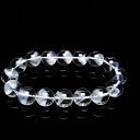 ファントムクォーツ ブレスレット 12mm ホワイトファントム ブレス bracelet ファントム水晶 一点物 送料無料 111-21333