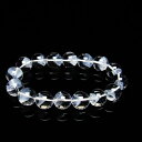 ファントムクォーツ ブレスレット 12mm ホワイトファントム ブレス bracelet ファントム水晶 一点物 送料無料 111-21339
