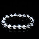 ファントムクォーツ ブレスレット 12mm ホワイトファントム ブレス bracelet ファントム水晶 一点物 送料無料 111-21346