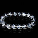 ファントムクォーツ ブレスレット 12mm ホワイトファントム ブレス bracelet ファントム水晶 一点物 送料無料 111-21347